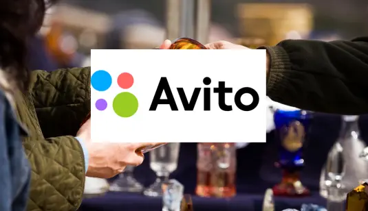 Продвижение на Авито